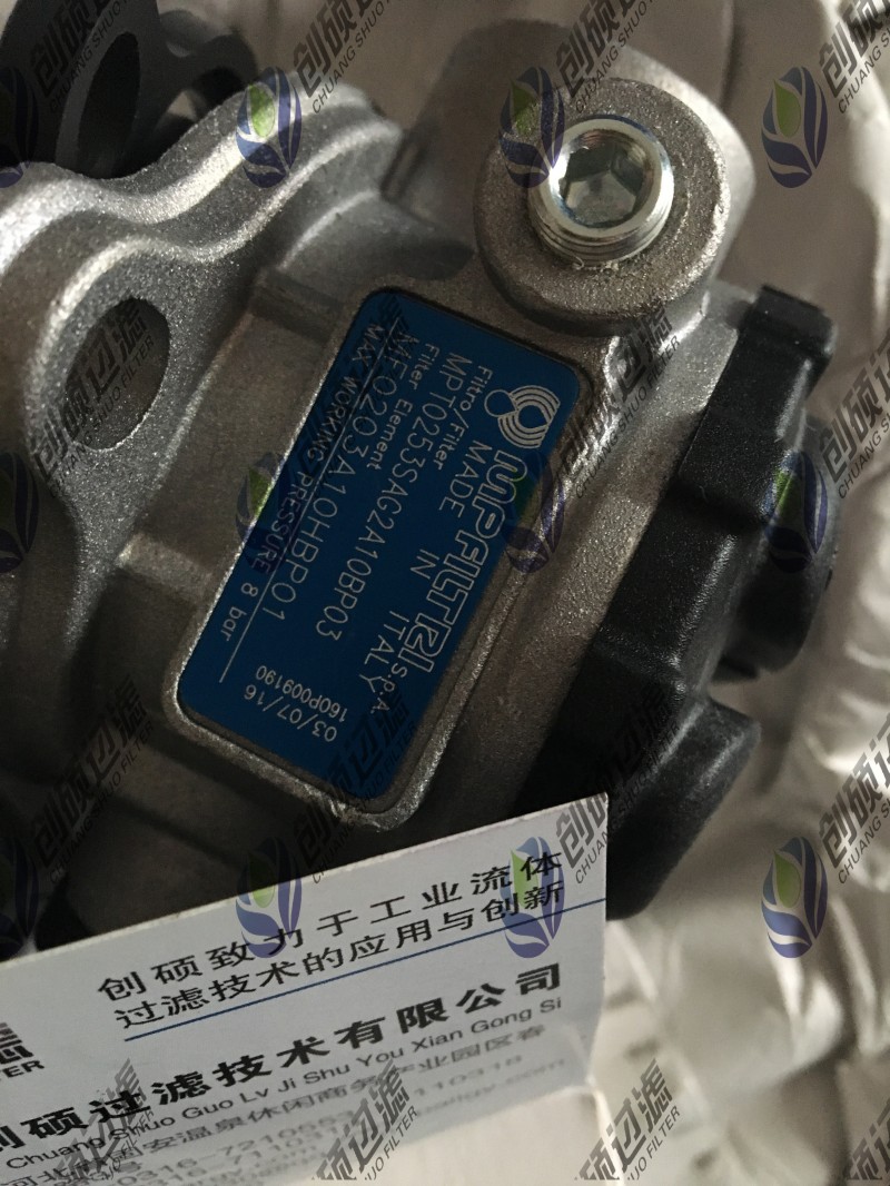 mpfiltri���¿�����^�V��